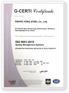 ISO 9001:2015