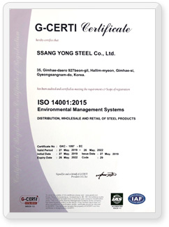 ISO 9001:2015